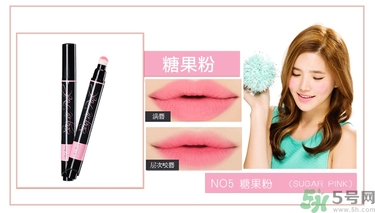 咖樂迪color deep唇釉怎么用？好用嗎？