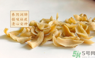 干百合有酸味正常嗎？百合有酸味能吃嗎？