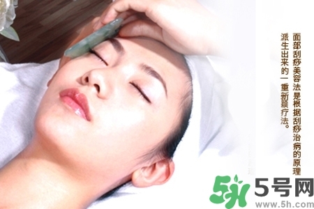 面部刮痧用什么精油好？面部精油刮痧有什么好處？