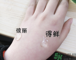 得鮮蘆薈膠怎么樣？the saem蘆薈膠怎么樣？