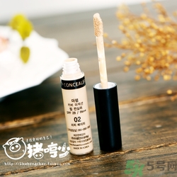 得鮮遮瑕液好用嗎？the saem遮瑕液怎么樣？