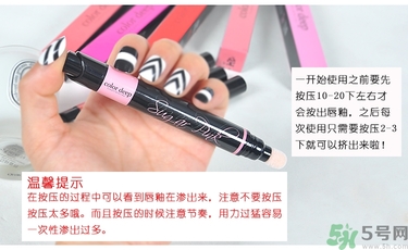 咖樂迪color deep唇釉怎么用？好用嗎？