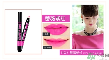 咖樂迪color deep唇釉怎么用？好用嗎？