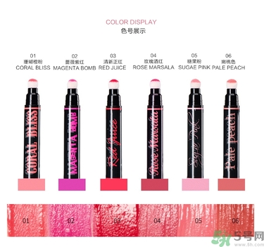 咖樂迪color deep唇釉怎么用？好用嗎？