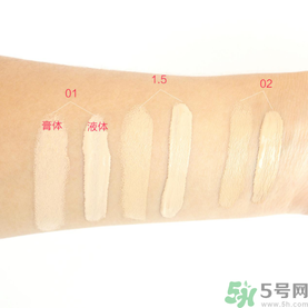 得鮮遮瑕液好用嗎？the saem遮瑕液怎么樣？