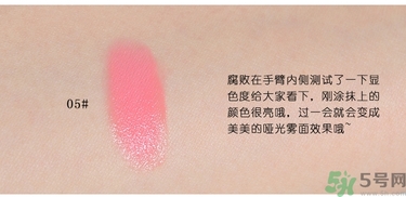 咖樂迪color deep唇釉怎么用？好用嗎？