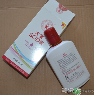 sod蜜什么時候用？sod蜜白天用還是晚上用？