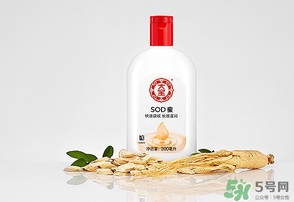 sod蜜是什么？sod蜜是什么意思？