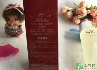 神仙水多久用一次？神仙水用多久有效果？