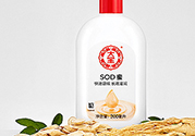 大寶sod蜜用了會(huì)變黑嗎？大寶sod蜜有激素和熒光劑嗎？