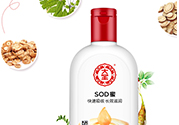 sod蜜可以帶上飛機(jī)嗎？大寶sod蜜殼托運(yùn)嗎？