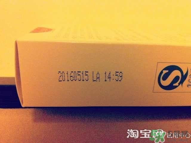 sod蜜過(guò)期可以用嗎？大寶sod蜜的保質(zhì)期是多久？