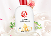 sod蜜什么時(shí)候用？sod蜜白天用還是晚上用？