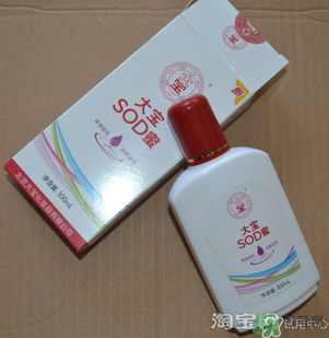 sod蜜什么時候用？sod蜜白天用還是晚上用？