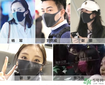 pitta mask口罩多少錢？pitta口罩價格