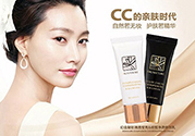 謎尚適合什么膚質(zhì)？謎尚適合敏感肌膚油性肌膚嗎？