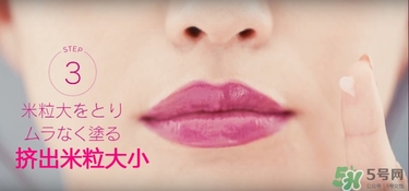 kose高絲口紅雨衣怎么用？kose口紅使用方法