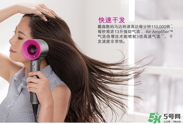 dyson吹風(fēng)機(jī)多少錢？dyson吹風(fēng)機(jī)價(jià)格