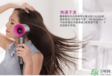 dyson吹風(fēng)機(jī)好用嗎？dyson戴森吹風(fēng)機(jī)評(píng)測(cè)