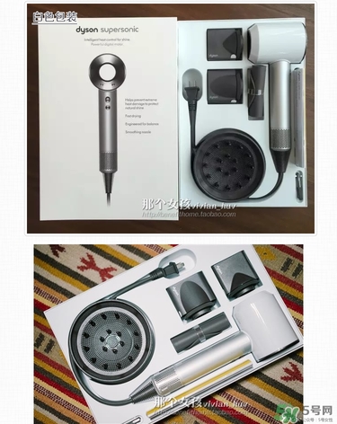 dyson吹風(fēng)機(jī)好用嗎？dyson戴森吹風(fēng)機(jī)評(píng)測(cè)