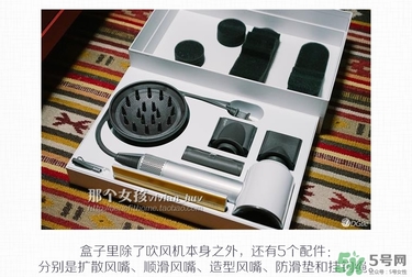 dyson吹風(fēng)機(jī)好用嗎？dyson戴森吹風(fēng)機(jī)評(píng)測(cè)