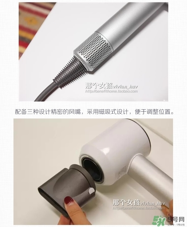 dyson吹風(fēng)機(jī)好用嗎？dyson戴森吹風(fēng)機(jī)評(píng)測(cè)