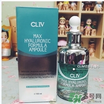 cliv哪里買？cliv韓國專柜價格