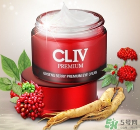 cliv哪里買？cliv韓國專柜價格