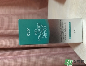 cliv適合什么膚質(zhì)？cliv適合敏感肌嗎？