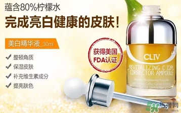 cliv黃胖子怎么樣？cliv黃胖子好用嗎？