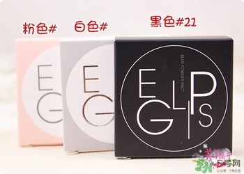 馬卡龍eglips是什么牌子？eglips是韓國牌子嗎？