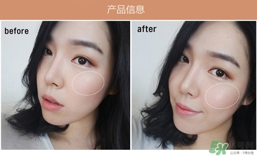 得鮮粉餅怎么樣？the saem修容粉好用嗎？