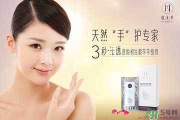 手膜怎么做？手膜的作用是什么？