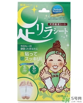 樹之惠足貼真的可以排毒嗎？樹之惠足貼發(fā)黑的原因