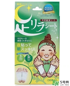 樹之惠足貼怎么用？樹之惠足貼使用方法