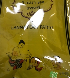 足貼真的可以去濕氣嗎？足貼去濕氣是真的嗎？