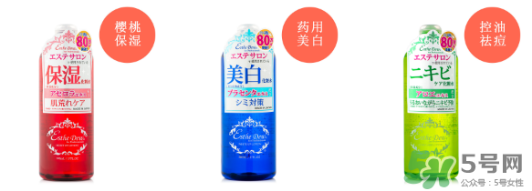 伊詩露櫻桃爽膚水怎么樣？esthe dew櫻桃水好用嗎？