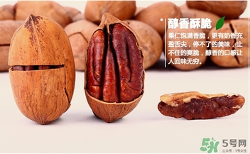 糖尿病可以吃碧根果嗎？糖尿病吃碧根果會升高血糖嗎？