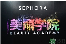 絲芙蘭是什么牌子？絲芙蘭是什么檔次？