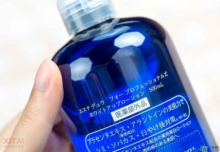 伊詩露化妝水好用嗎？Esthe Dew化妝水怎么樣？