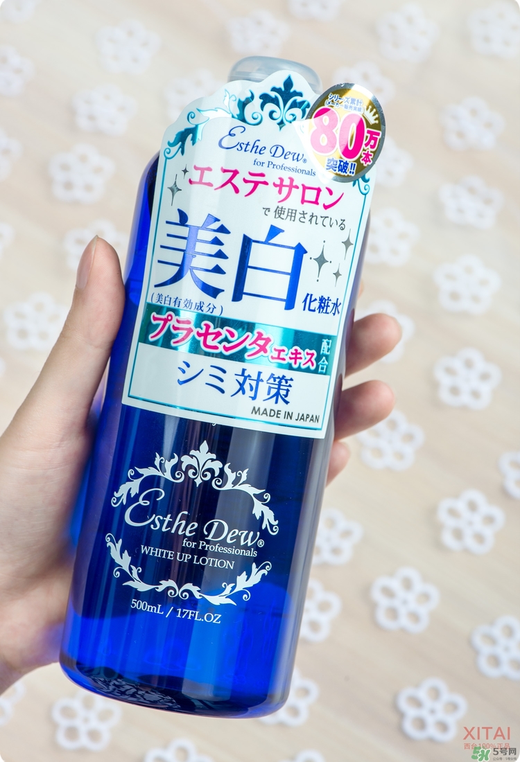 伊詩露化妝水好用嗎？Esthe Dew化妝水怎么樣？