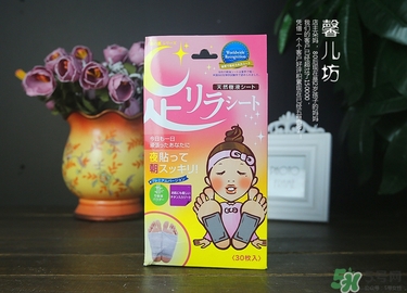 樹(shù)之惠足貼多久用一次？樹(shù)之惠足貼保質(zhì)期