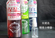 伊詩露櫻桃爽膚水怎么樣？esthe dew櫻桃水好用嗎？