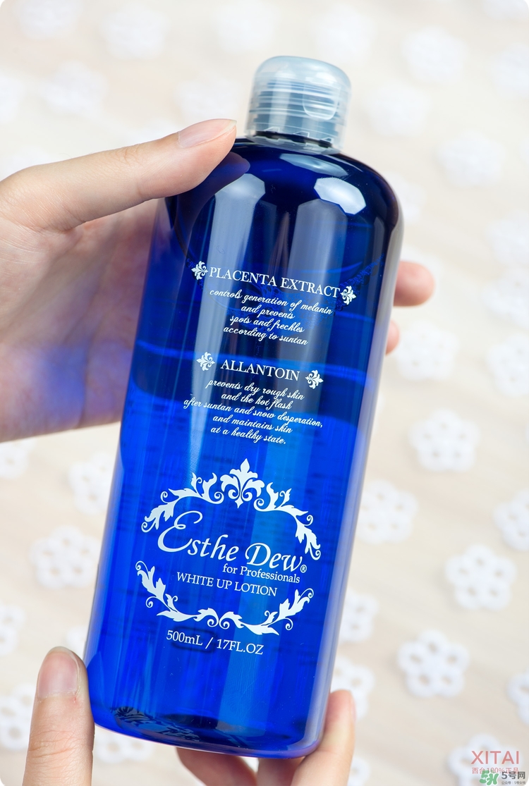 伊詩露化妝水好用嗎？Esthe Dew化妝水怎么樣？