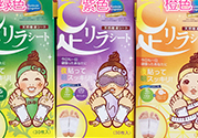 足貼真的可以去濕氣嗎？足貼去濕氣是真的嗎？
