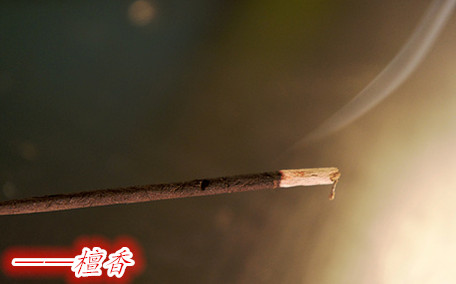 檀香有助于睡眠嗎 檀香對人體有什么好處