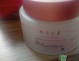 楓丹白露卸妝膏多少錢(qián)?楓丹白露卸妝膏專柜價(jià)格