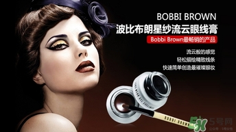 bobbi brown流云眼線膏怎么用？芭比布朗眼線膏使用方法