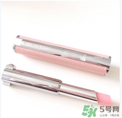 紀梵希粉色小羊皮哪里買？紀梵希粉色小羊皮真假鑒別