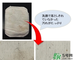 unicharm尤妮佳1/3化妝棉怎么樣？尤妮佳三分之一化妝棉好用嗎？